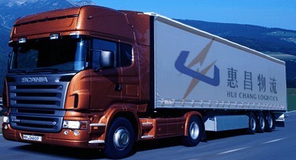 00【深圳到滁州家俱運(yùn)輸】電器物流【深圳至滁州家私貨運(yùn)公司】_深圳到滁州家具_(dá)深圳惠昌物流 - 商國(guó)互聯(lián)網(wǎng)