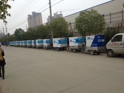 滁州市天天快汽車運(yùn)輸