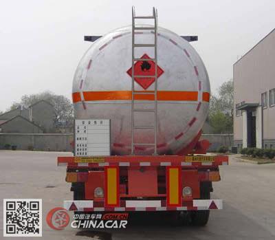 XYZ9401GRY興揚(yáng)牌易燃液體罐式運(yùn)輸半掛車圖片|中國汽車網(wǎng)