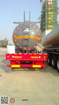XYZ9402GFW興揚(yáng)牌腐蝕性物品罐式運(yùn)輸半掛車圖片|中國汽車網(wǎng)