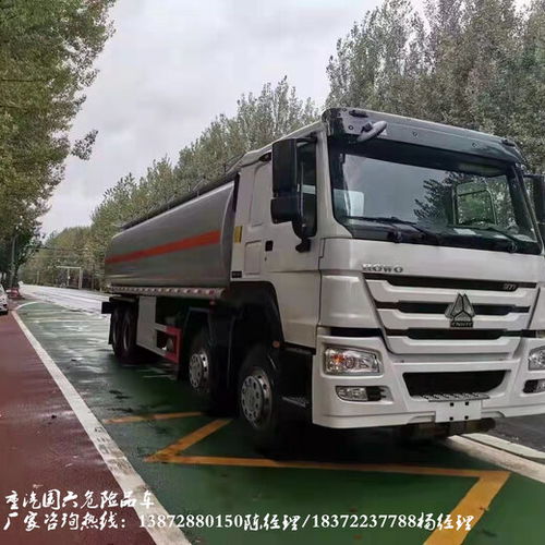 東風d9國六毒性氣體運輸車相關產品