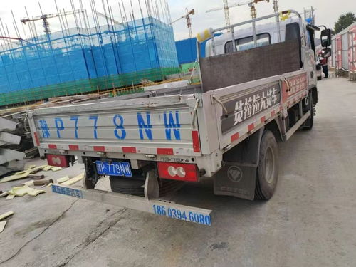 實(shí)時(shí)更新 滁州到宜昌搬家公司實(shí)時(shí)反饋全 境 到 達(dá)