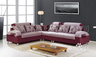 家具面料日常保潔指南 輕松延長(zhǎng)家具使用壽命